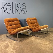 Sling Brown Corduroy Lounge